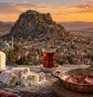 Afyon'da Ne Yenir? (Afyon'daki En İyi Restoran ve Kahvaltı Mekanları)