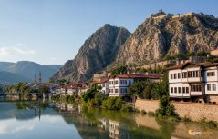 Amasya'da Gezilecek Yerler