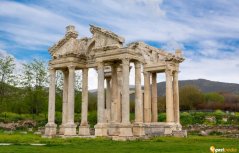 Aphrodisias Antik Kenti