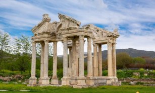 Aphrodisias Antik Kenti