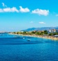 Avşa Adası Tanıtımı