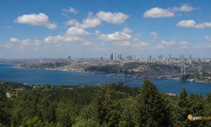 Çamlıca Tepesi Tanıtımı