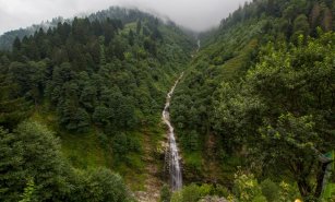 Gelin Tülü Şelalesi Tanıtımı