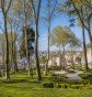 Gülhane Parkı Tanıtımı