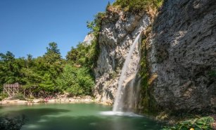 Ilıca Şelalesi Tanıtımı