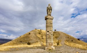 Karakuş Tümülüsü