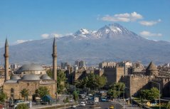 Kayseri'de Gezilecek Yerler
