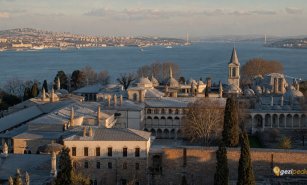 Topkapı Sarayı Tanıtımı