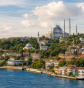Üsküdar’da Gezilecek Yerler