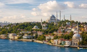 Üsküdar’da Gezilecek Yerler