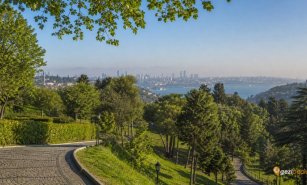 Yıldız Parkı Tanıtımı