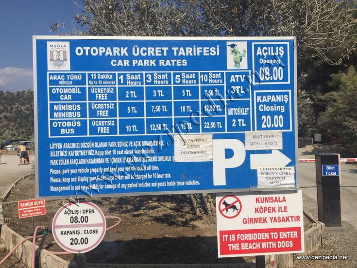 İztuzu Plajı giriş ücreti