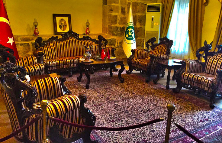 Ramazanoğlu Konağı içi