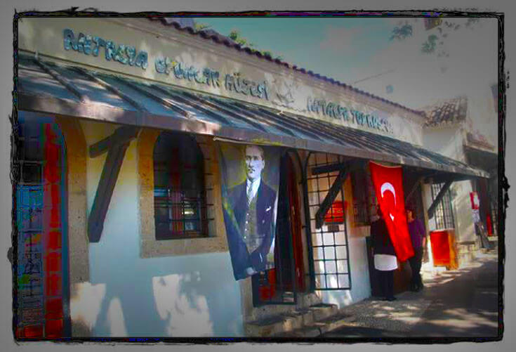 Antalya Oyuncak Müzesi