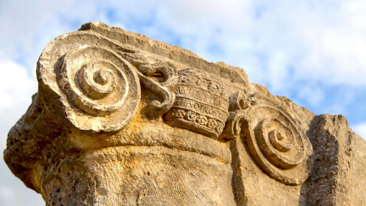 Perge Antik Kenti Kalıntıları