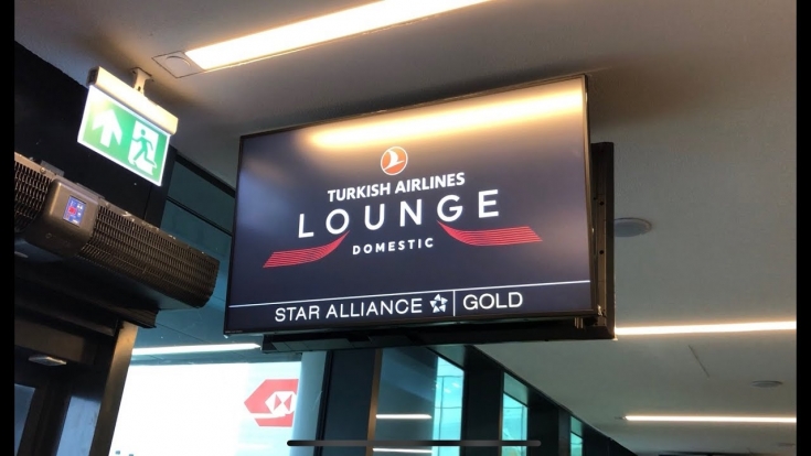 Istanbul Havalimanı lounge