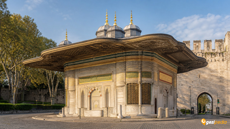 III. Ahmet Çeşmesi