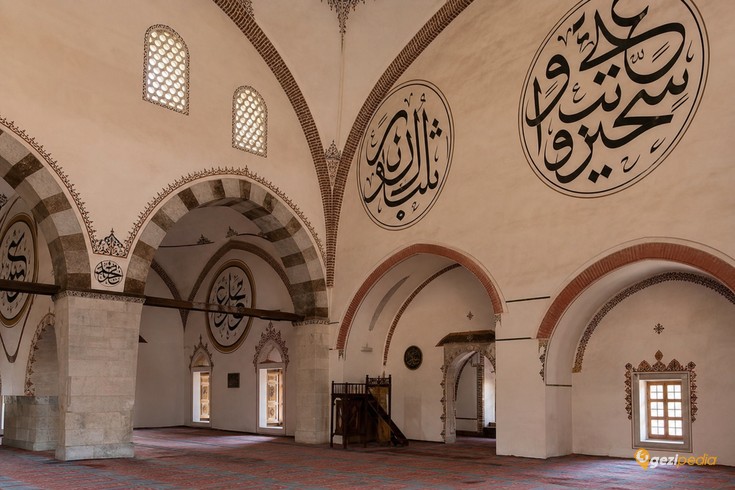 Edirne'de Gezilecek Yerler