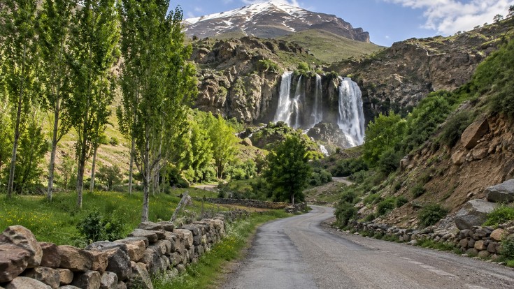 Girlevik Şelalesi Tanıtımı